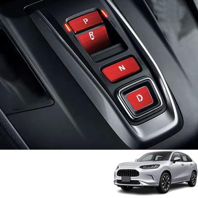Bmolpt Gear Shift Button Cover Applicable To Honda New Model RZ3 RZ4 RZ5 RZ6 RZ Series 2023 Aluminum Alloy Material Shift Button Cover Gear Shift