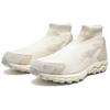 Mizuno Wave Mujin TL Mid Gore-Tex nonnative Off White Unisex Sneakers D1GD245501