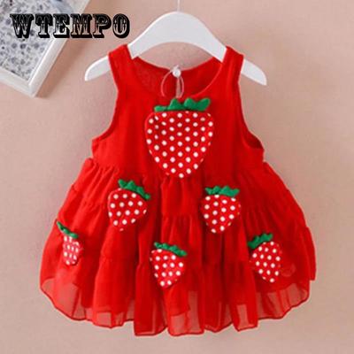 Summer Girls Dress 0-5 Years Old Baby Girl Skirt Baby Sleeveless Chiffon Vest Skirt Cute Cake Skirt Strawberry Skirt