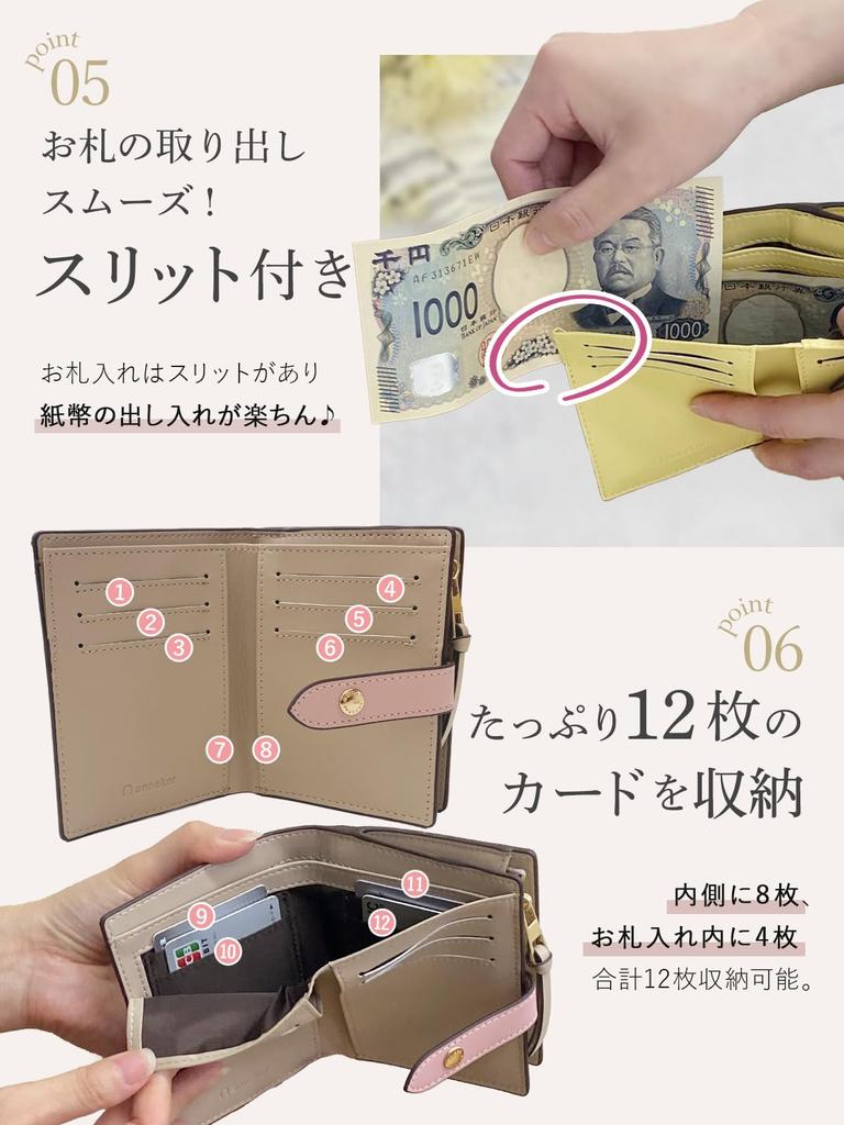 Encore Genuine Leather Wallet, High-Quality Two-Tone Design, Bifold, Women's Mini Wallet, Small, Anti-Skimming, Foldable, Lightweight, Compact,