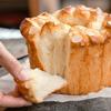 1pc-6 Inch Chiffon Cake die Removable bottom Round Cake Bakeware for Home DIY Aluminum alloy baking cake Mold pan cake tin