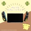 Allone Sanrio Characters 2 Pompompurin Separate Clear Case for Compatible with Switch Easy Protects Against Scratches and Cute Sanrio Charging While