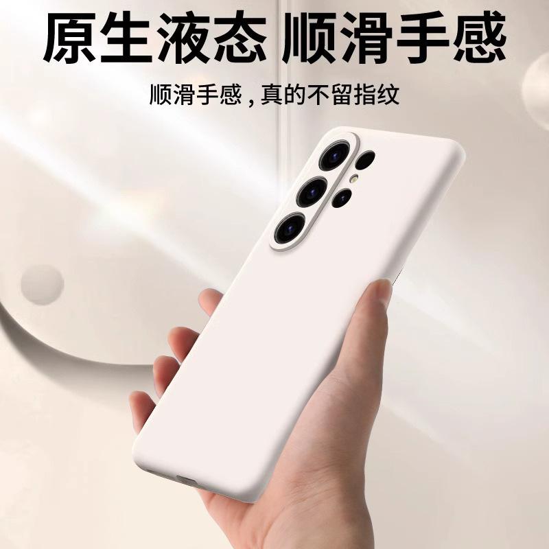 Applicable To Samsung S11ultra Mobile Phone Case 1111 New Liquid Silicone GalaxyS11 + Lens Full S11U
