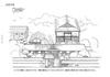 Nintama Rantaro Animation Setting Artbook