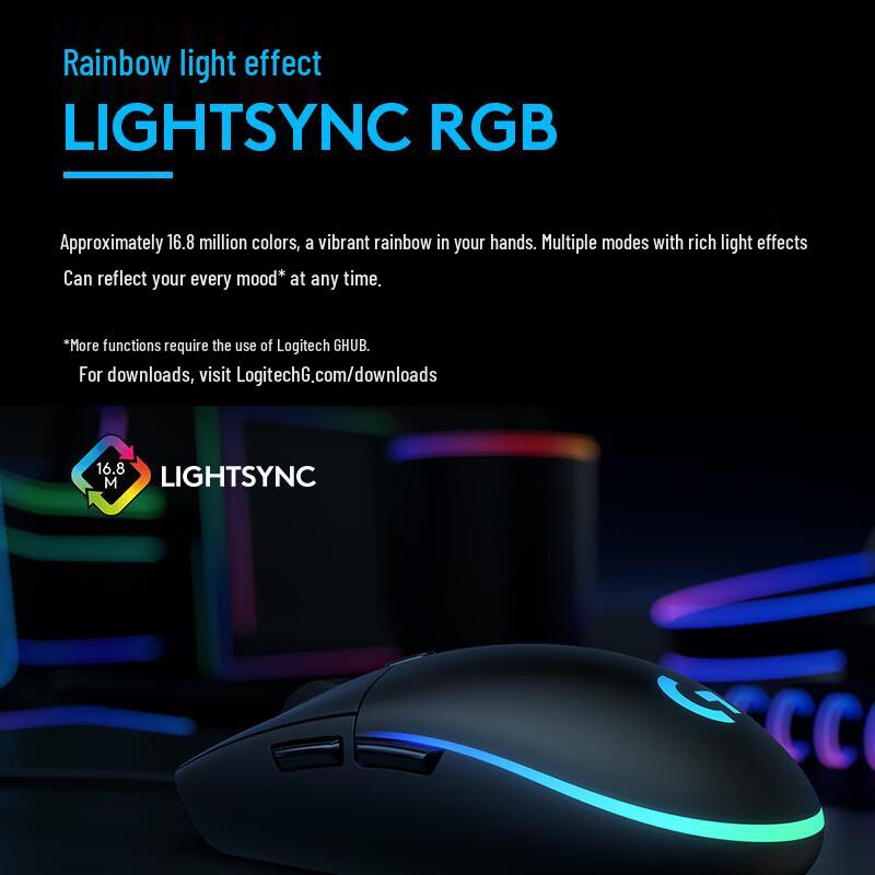 Logitech G G102 Lightsync Gaming Mouse