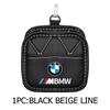 Car Air Vent Hanging Storage Box Mobile Phone Key Trash Can For BMW M Performance E36 E46 E60 E90 E91 E92 E93 F30 F20 yshk28