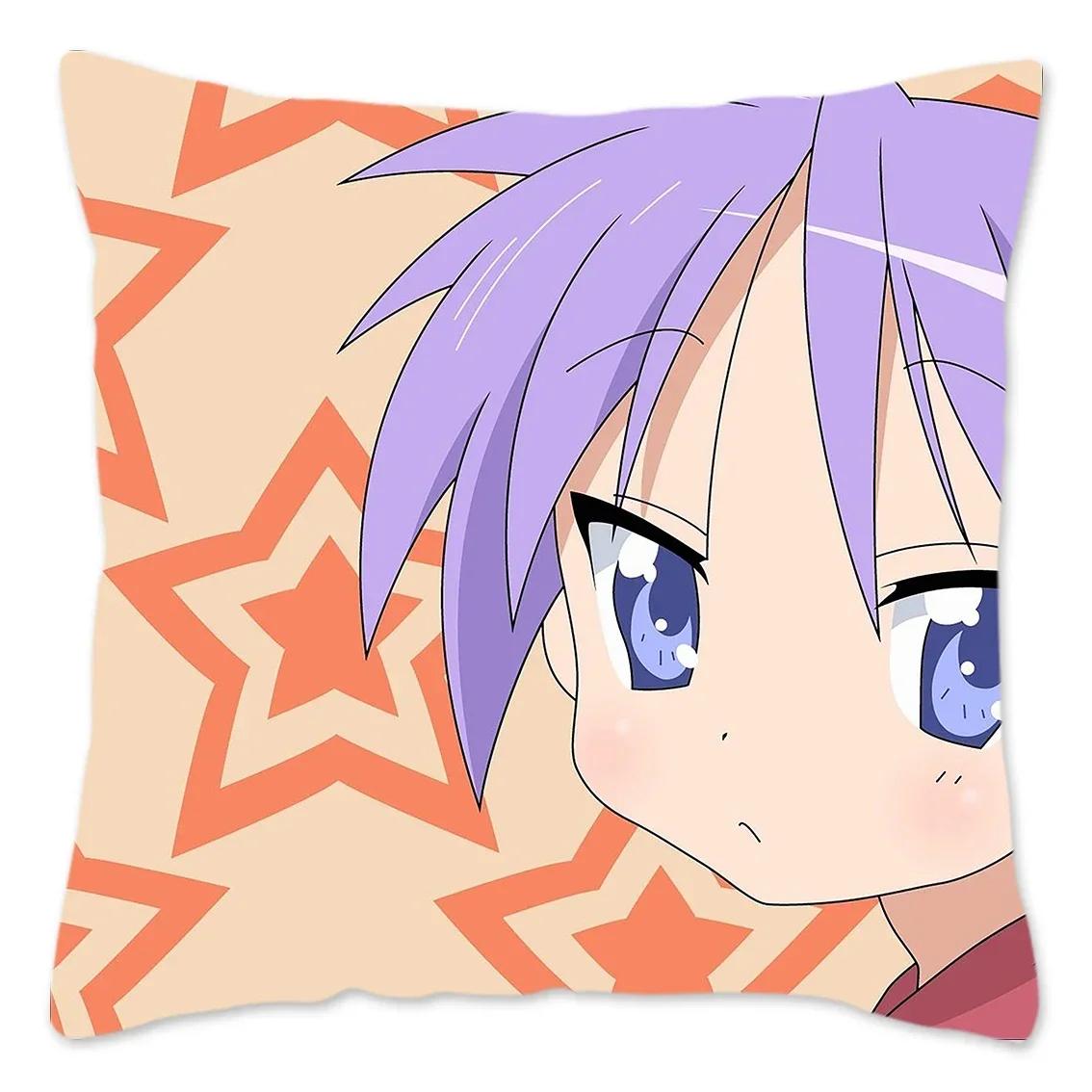 

Аниме Счастливая Звезда Каваи Изуми Коната Наволочка Япония Сайтама Японский Декор Комнаты Наволочка для Подушки Полиэстер Наволочка 66x66cm