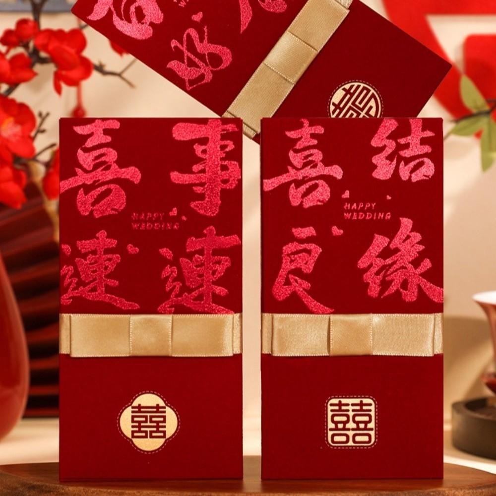 Chinese Horse Year New Year Bow Red Envelope Hard Paper Lucky Red Bag  Wedding