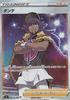 Pokemon Card Game S4 Dande Support Super Expansion Pack Astonishing Volt Tackle 110/100 (SR Rare)