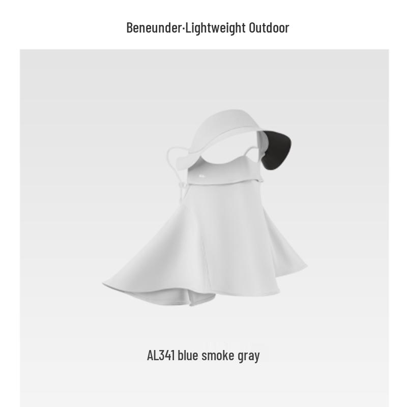 Jiaoxia Sun Protection Face Mask with Brim