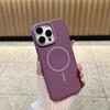 Ultra-thin Solid Color Magnetic Charging Is Suitable for Iphone11promax Mobile Phone Case, the New All-inclusive Apple 11pro.