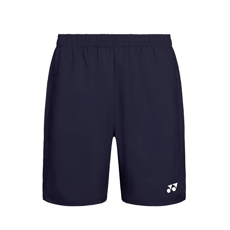Pantaloncini da Allenamento per Badminton YONEX