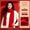 Custom Red Scarf for Company Events: Perfect for Anniversaries, New Year's, and Group Gatherings.