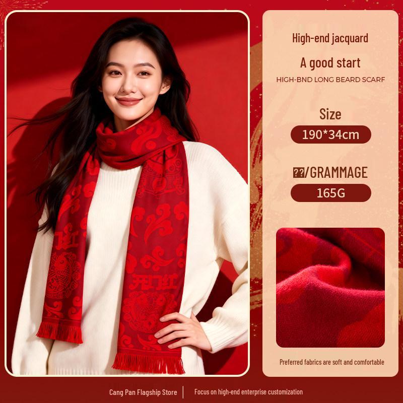 Custom Red Scarf for Company Events: Perfect for Anniversaries, New Year's, and Group Gatherings.