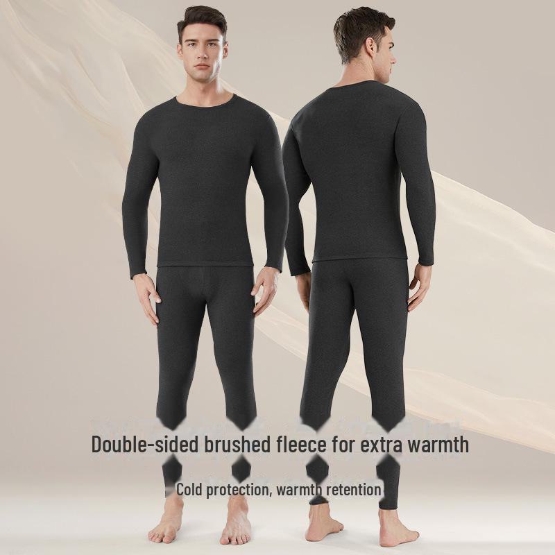 Men's 7A Antibacterial Autumn/Winter Thermal Underwear Set - Round Neck, Slim Fit