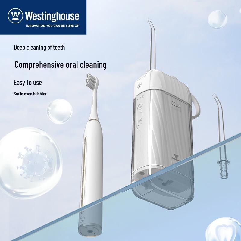 

Westinghouse WL-HKQ0825 Sonic Electric Toothbrush Oral Care Set