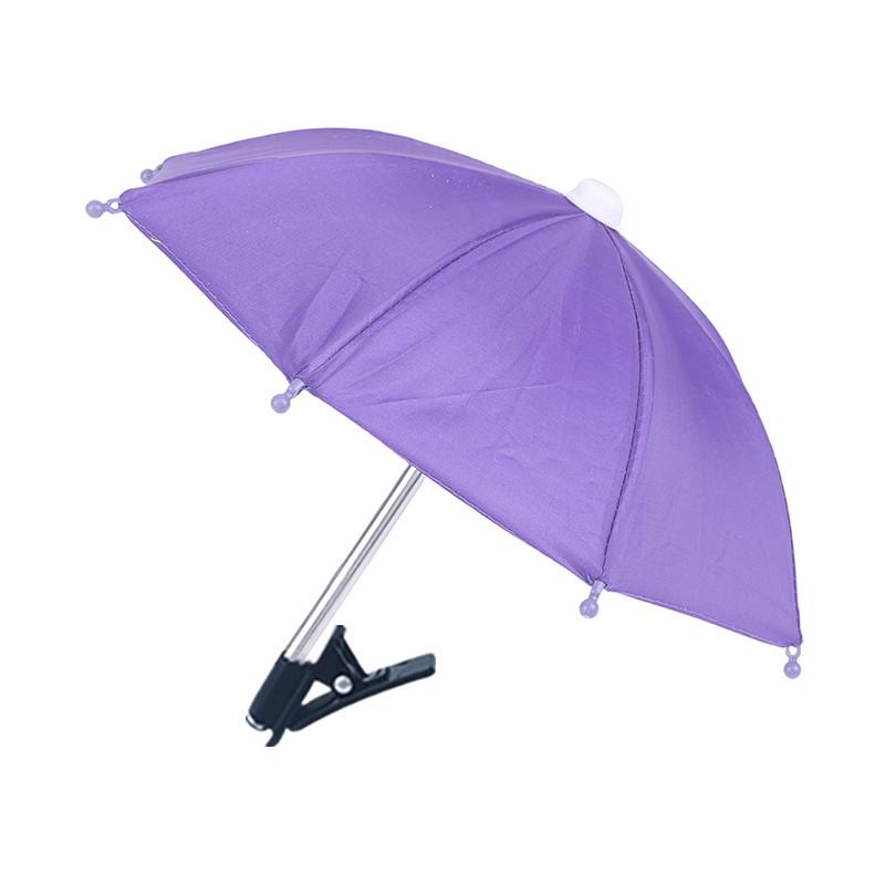 Portable Mobile Phone Sunshade and Rainproof Clip Umbrella