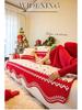 Festive Red Chenille Non-Slip Sofa Cover for All Seasons - New Year & Christmas Style