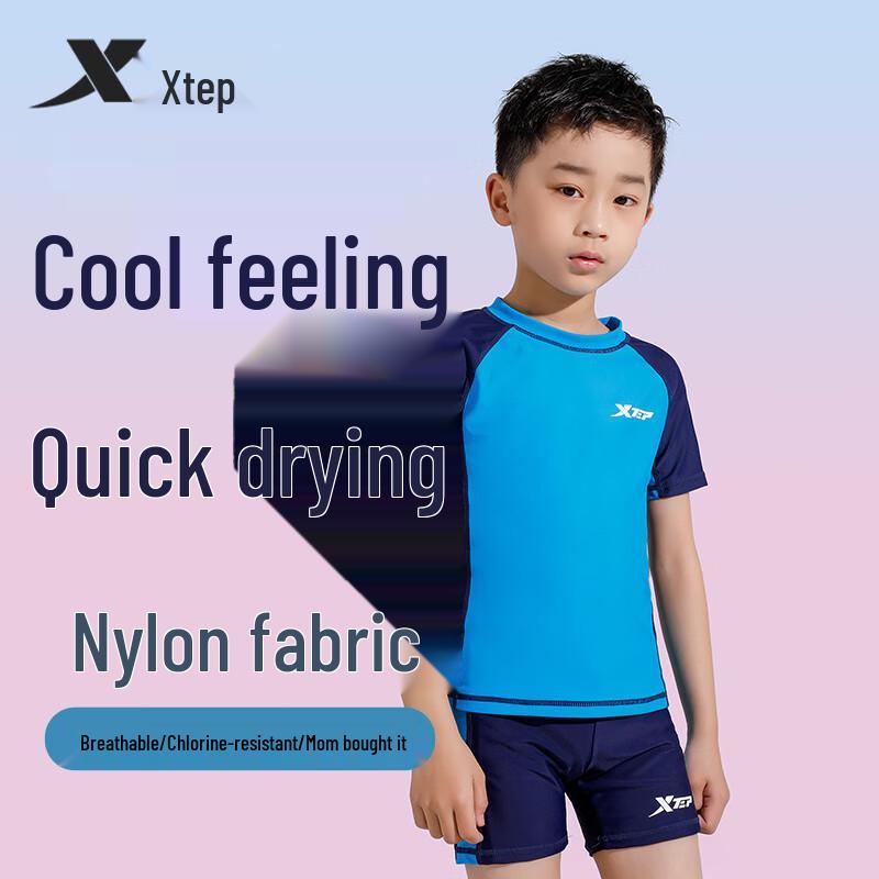 Xtep Boys' Sun-Protective Split Swimsuit