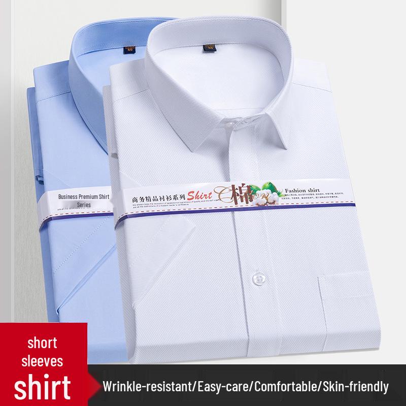 Men's Summer Slim Fit Korean Style Short-Sleeve Formal White Cotton Shirt