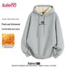 Baleno Men's Winter Hooded Sweatshirt