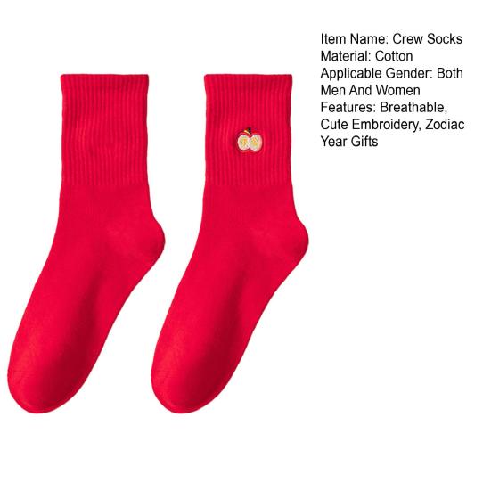 2026 Chinese Zodiac Socks Year of Horse Red Fortune Socks New Year Embroidered Crew Socks Horse Zodiac Year Gifts for Men Women