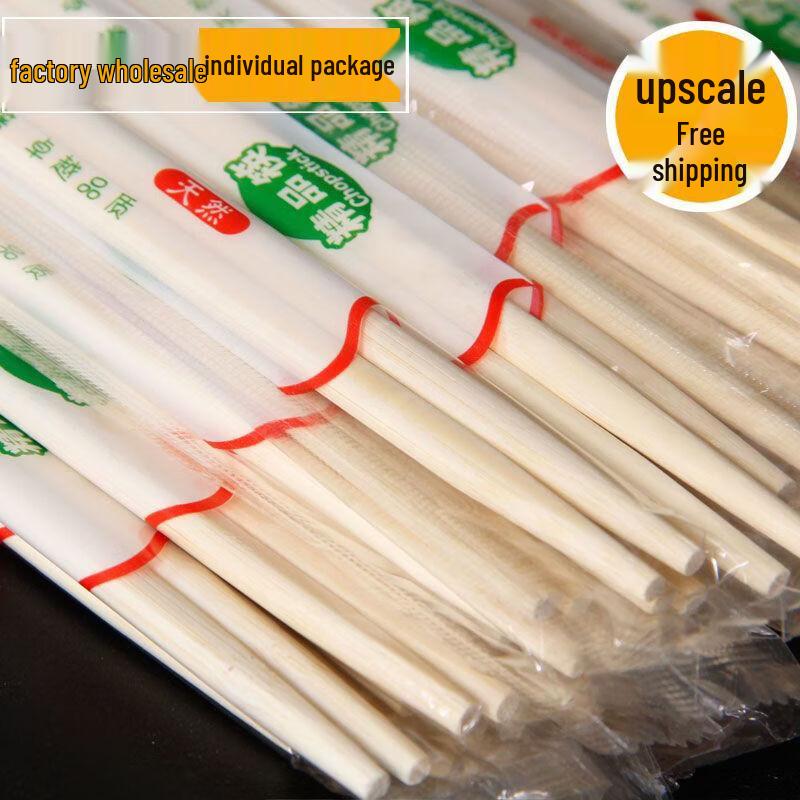 Xihe 400 Pairs Disposable Round Bamboo Chopsticks