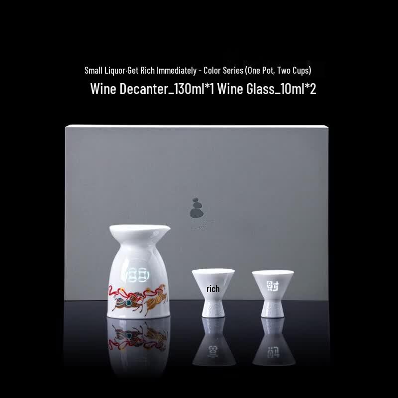 Jingdezhen Blue-Printed Ceramic Liquor Set