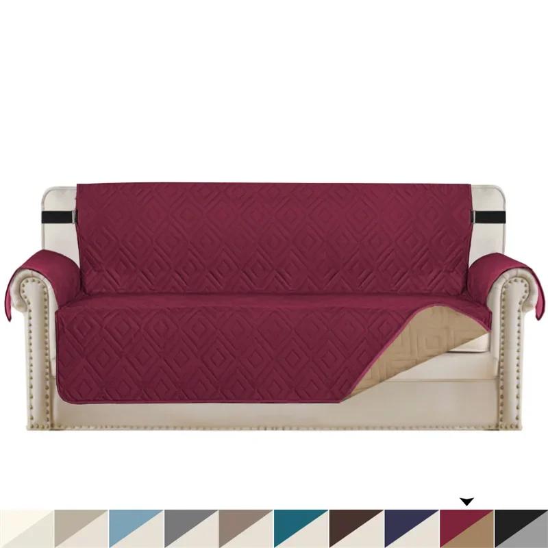 1/2/3/4 Seater Anti-wear Sofa Covers Water Repellent Pet Dog Kid Sofa Seat Mat for Anti-Slip Recliner Armchair Slipcovers Home