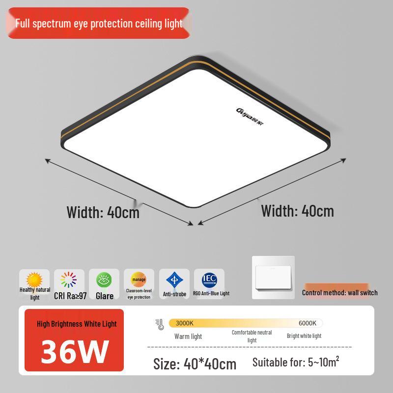 

Gu Jia 2025 Minimalist Modern LED Ceiling Light for Living Room & Bedroom