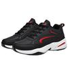 Extra large size sports shoes men's outdoor casual versatile travel shoes autumn and winter new shoes youth running shoes