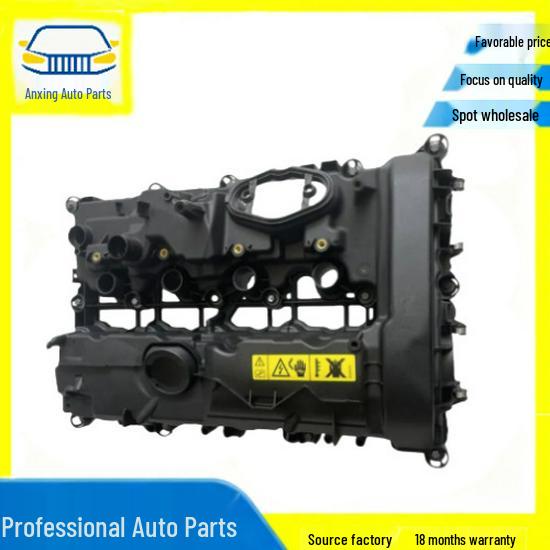 

Product 11128605598: Compatible with BMW B48 Valve/Engine Cover 11127611278. No чорний