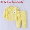 Baby Cotton Sleeveless Romper Set With Animal Pattern For Newborns