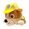 Paw Patrol Super Big Plush Toy, Approximately 40cm, Lying Down, Official Merchandise (Rubble)