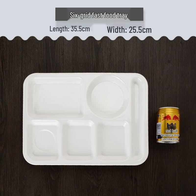 Thickened Melamine 4-Compartment Dining Tray