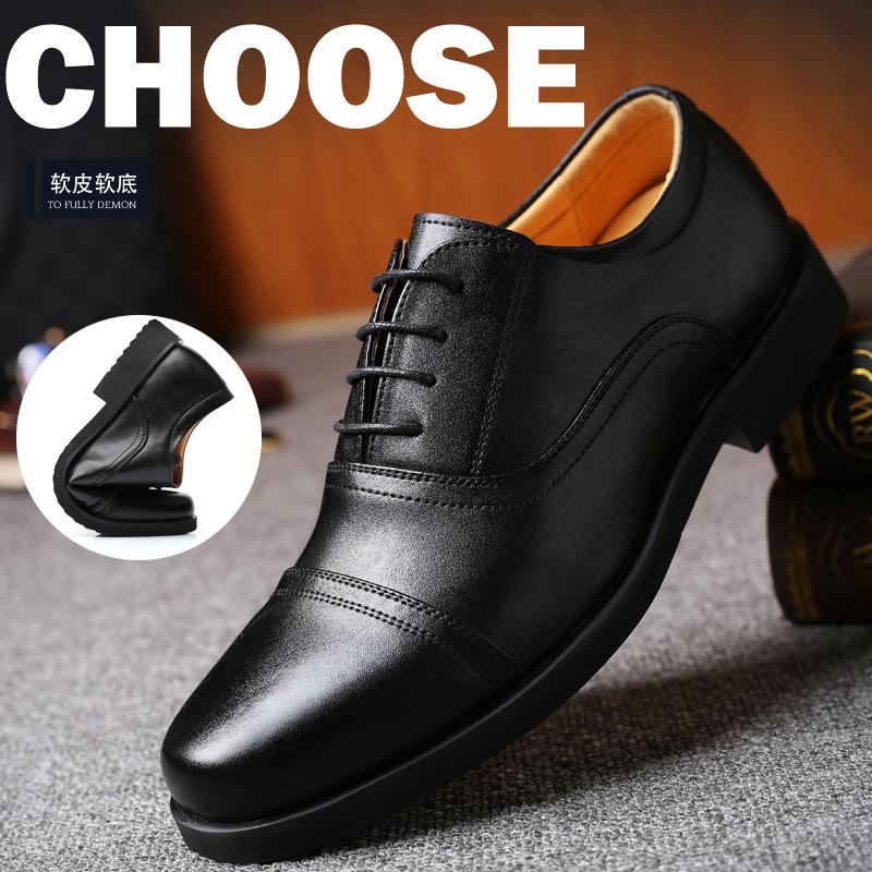 

Мужские повседневные кожаные туфли для бизнеса с тремя суставами, мужские нескользящие кожаные рабочие защитные туфли 45