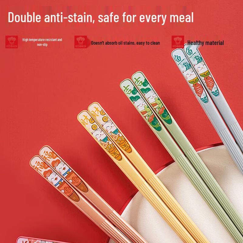 KOBACH Alloy Chopsticks - 5 Pairs