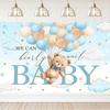 1 Piece Cute Bear and Balloon Shower Background - "We Can Hardly Wait" Party Decoration