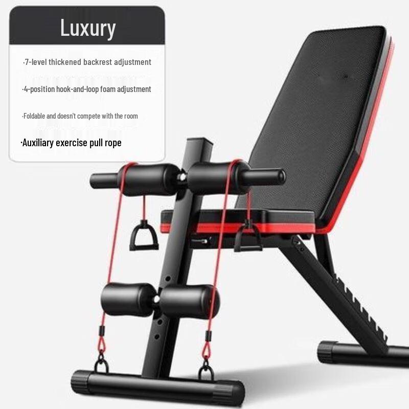 Xinboda Multifunctional Foldable Dumbbell Bench