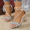 Women Sandals 2026 Summer New Fashion Sexy Medium High Heel Outdoor Sandals Elegant Casual Comfortable Wedding Shoes for Women