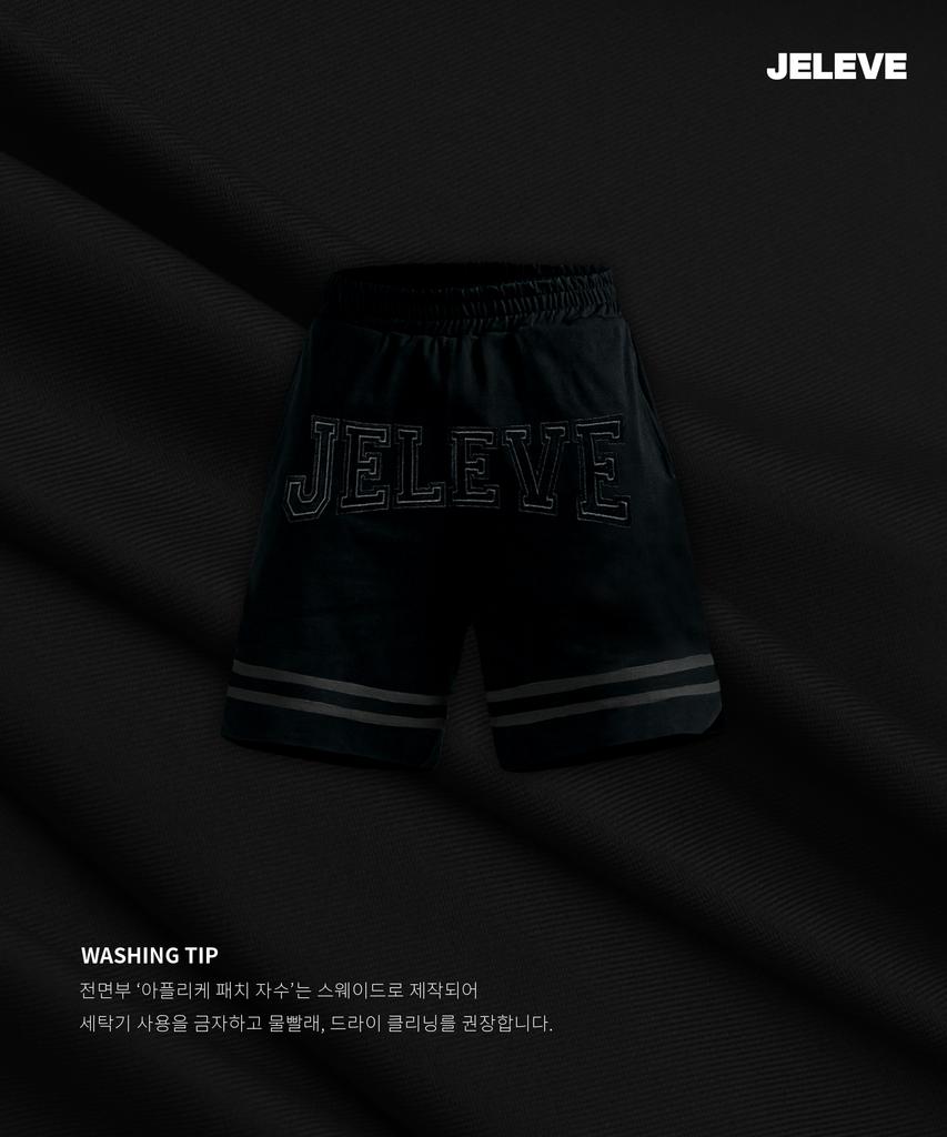 JELEVE Aplq Basketball Shorts