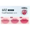 Dinto Glowing Time To Kiss & Blush 4.5g