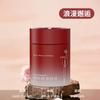 Car Aromatherapy Advanced Sense Solid Aromatherapy Cream For Home Use