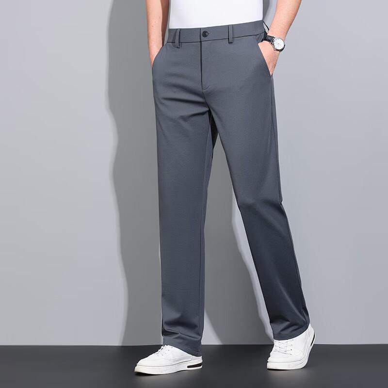 Men's Thin Ice Silk Blend Straight-Leg Casual Pants