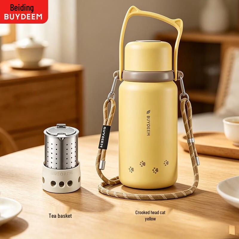 Buydeem Tilting Head Cat Insulated Bottle