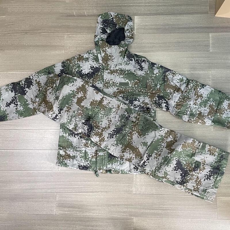 Jingrui Zhian 003A Anti-Contamination Protective Suit