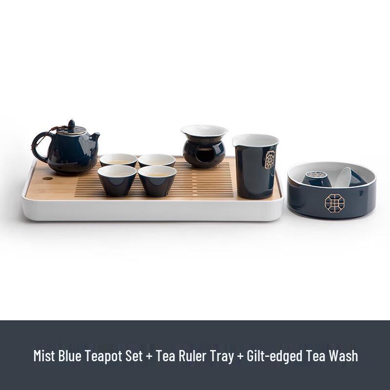 

Nanshan Mr. Gongfu Ceramic Tea Set