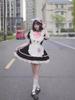 New Cross-Border Cute Maid Cosplay Lolita Halloween Costume for Women