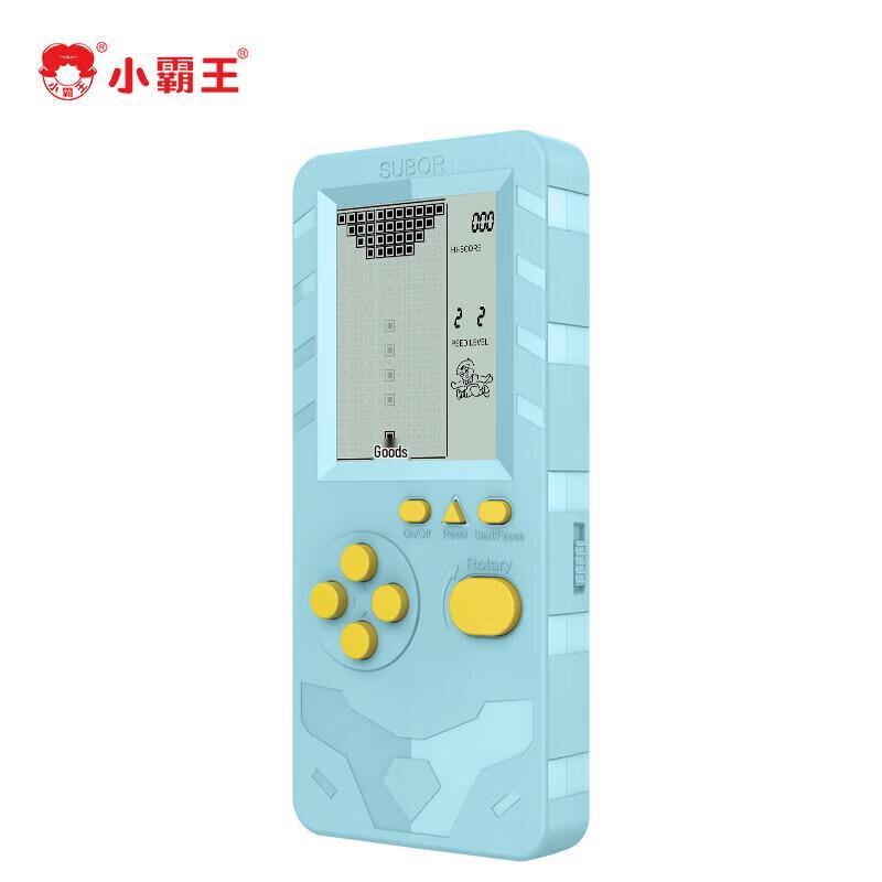 

Xiaobawang S36 4.1-inch Handheld Game Console