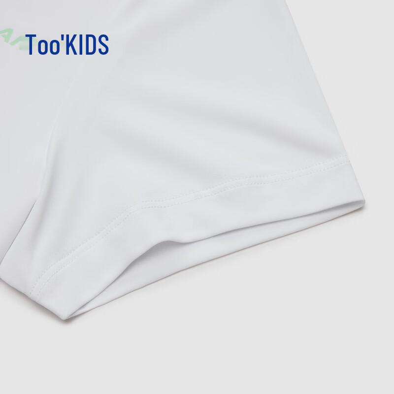 Jordan Boys' Moisture-Wicking Quick-Dry T-Shirt